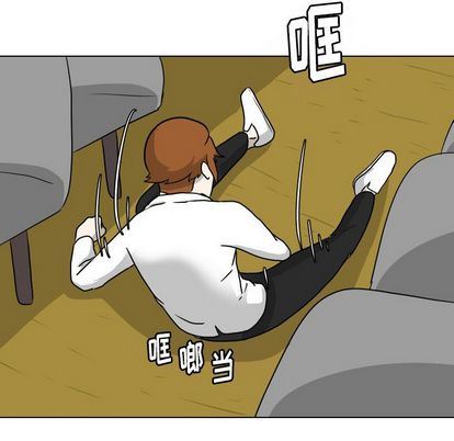 [韩国漫画] 守蛋行动 奇幻,巨乳大奶#[92P]-83