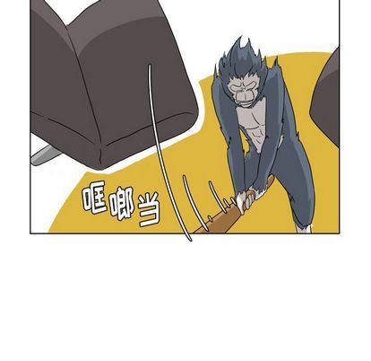 [韩国漫画] 守蛋行动 奇幻,巨乳大奶#[92P]-21