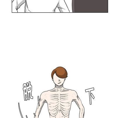 [韩国漫画] 守蛋行动 奇幻,巨乳大奶#[92P]-24