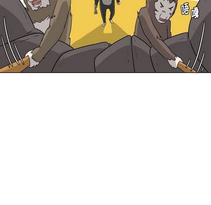 [韩国漫画] 守蛋行动 奇幻,巨乳大奶#[92P]-32