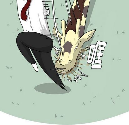 [韩国漫画] 守蛋行动 奇幻,巨乳大奶#[92P]-59