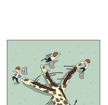 [韩国漫画] 守蛋行动 奇幻,巨乳大奶#[92P]-60