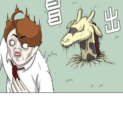 [韩国漫画] 守蛋行动 奇幻,巨乳大奶#[92P]-67