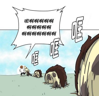 [韩国漫画] 守蛋行动 奇幻,巨乳大奶#[92P]-68