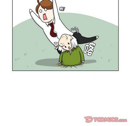 [韩国漫画] 守蛋行动 奇幻,巨乳大奶#[92P]-70