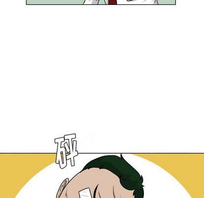 [韩国漫画] 守蛋行动 奇幻,巨乳大奶#[92P]-84