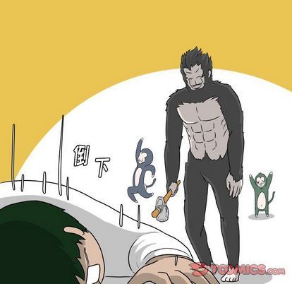 [韩国漫画] 守蛋行动 奇幻,巨乳大奶#[92P]-86