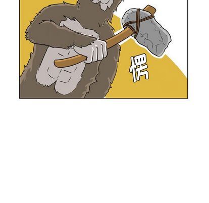 [韩国漫画] 守蛋行动 奇幻,巨乳大奶#[92P]-9