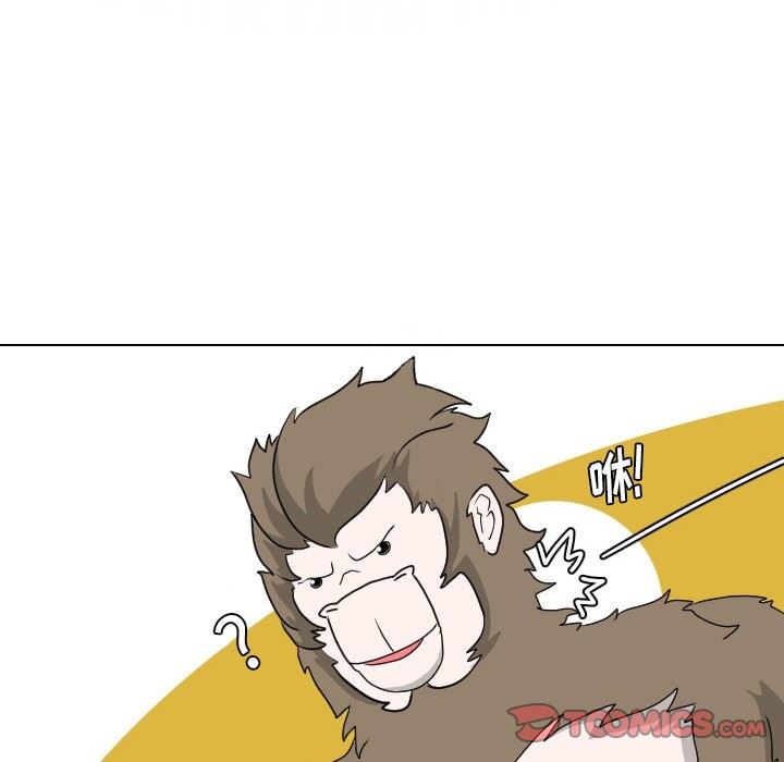 [韩国漫画] 守蛋行动 奇幻,巨乳大奶#[88P]-26