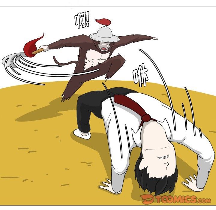 [韩国漫画] 守蛋行动 奇幻,巨乳大奶#[88P]-42