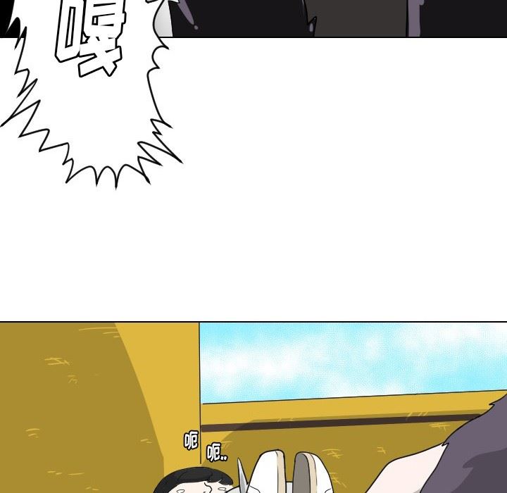 [韩国漫画] 守蛋行动 奇幻,巨乳大奶#[88P]-51