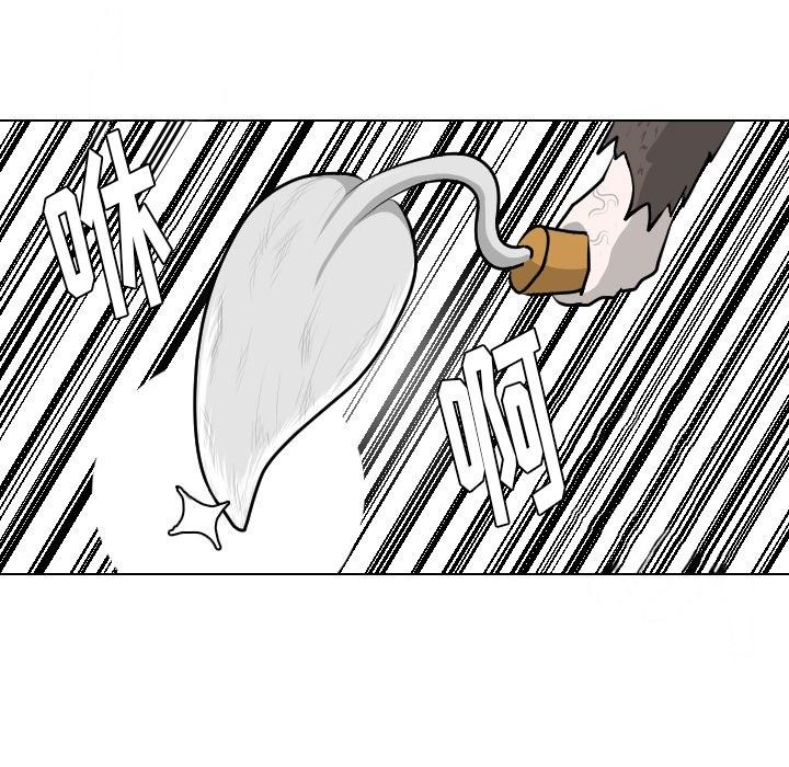 [韩国漫画] 守蛋行动 奇幻,巨乳大奶#[88P]-56