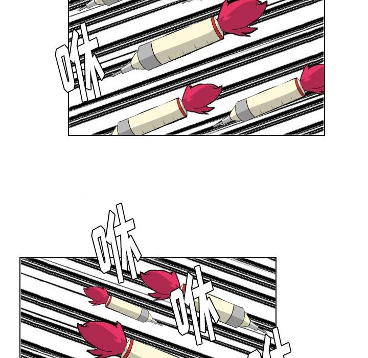 [韩国漫画] 守蛋行动 奇幻,巨乳大奶#[88P]-64