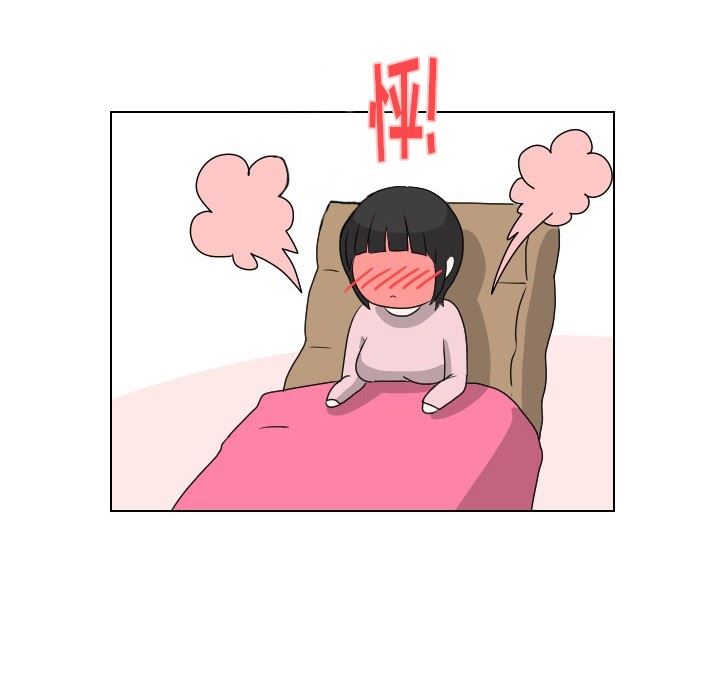 [韩国漫画] 守蛋行动 奇幻,巨乳大奶#[88P]-84