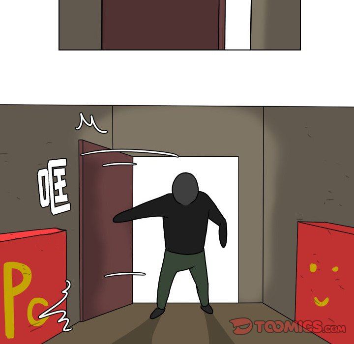 [韩国漫画] 守蛋行动 奇幻,巨乳大奶#[78P]-70