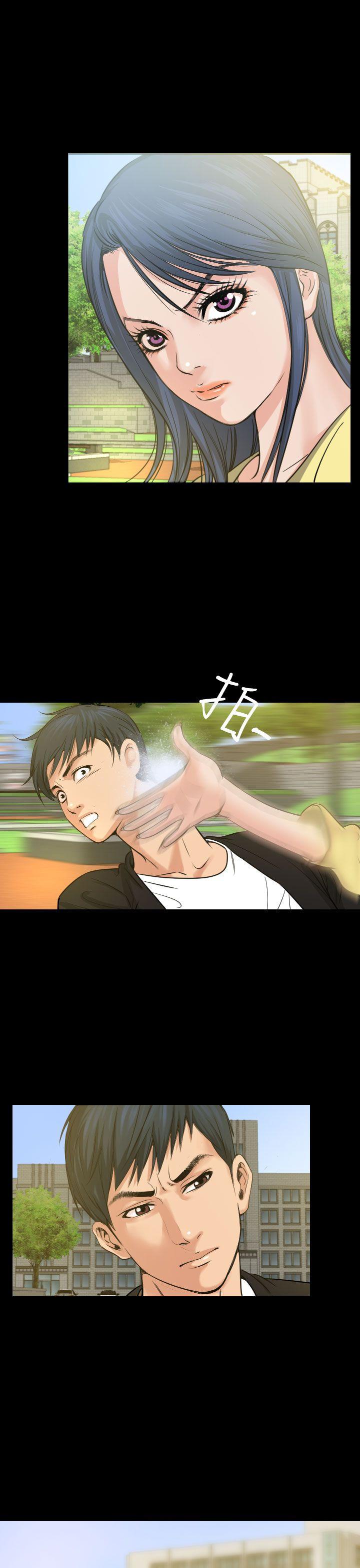 [韩国漫画] 危险性赌注 剧情,巨乳大奶#[25P]-1