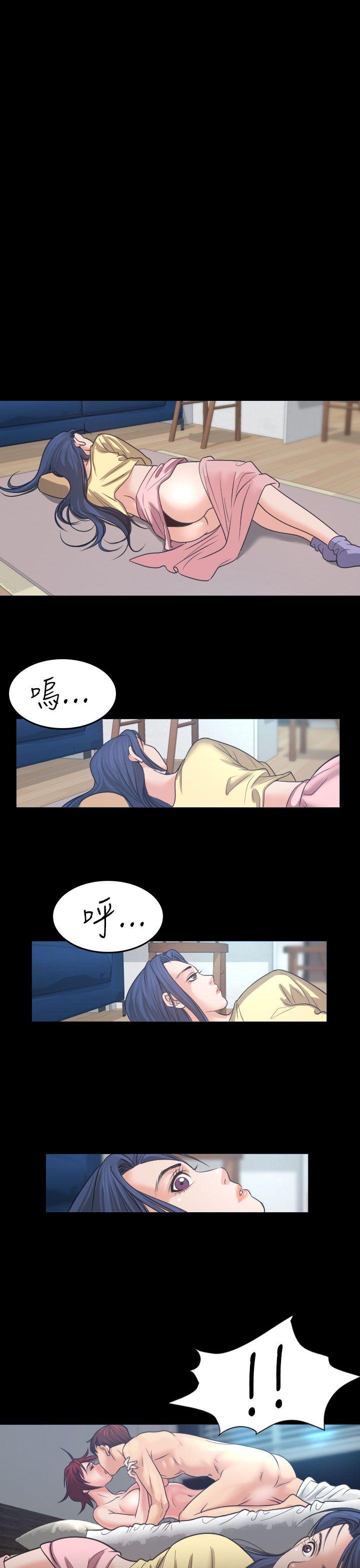 [韩国漫画] 危险性赌注 剧情,巨乳大奶#[25P]-23