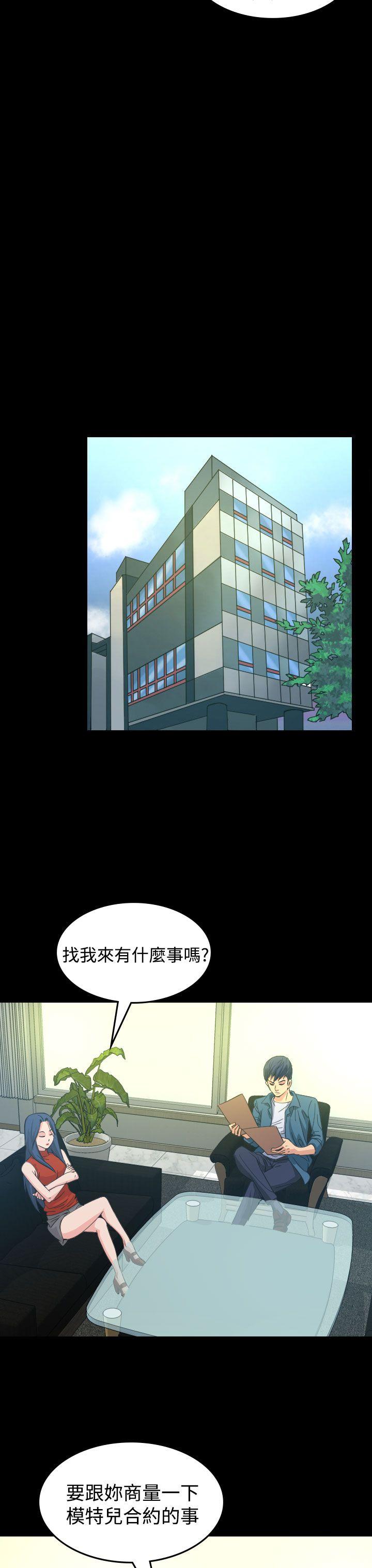[韩国漫画] 危险性赌注 剧情,巨乳大奶#[42P]-24