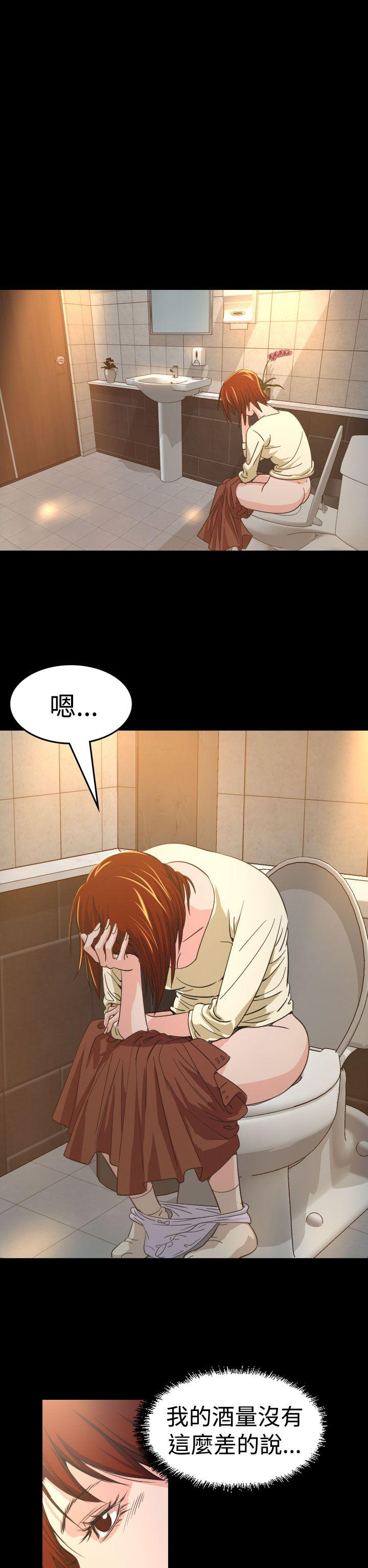 [韩国漫画] 危险性赌注 剧情,巨乳大奶#[42P]-32