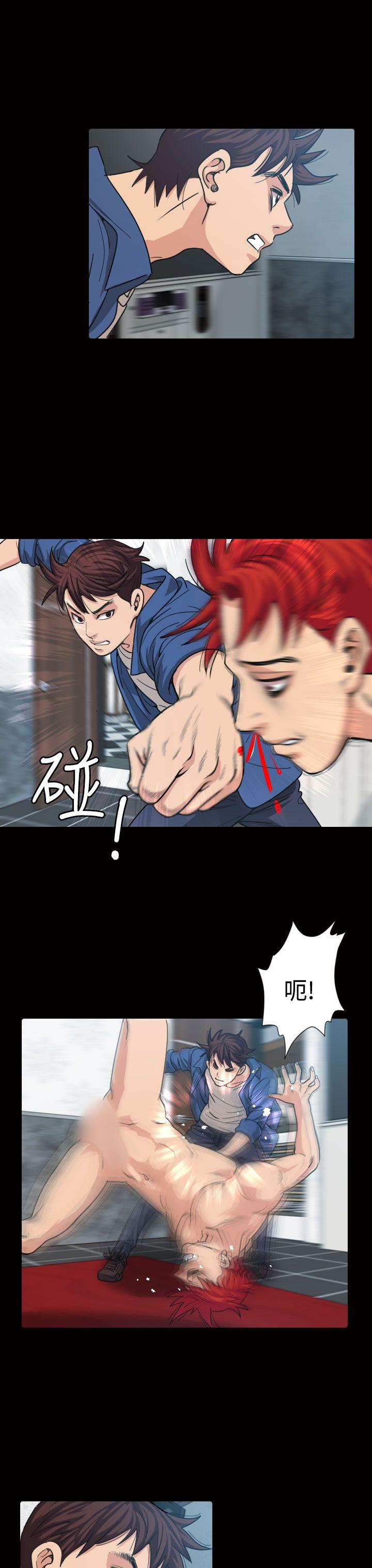 [韩国漫画] 危险性赌注 剧情,巨乳大奶#[36P]-9