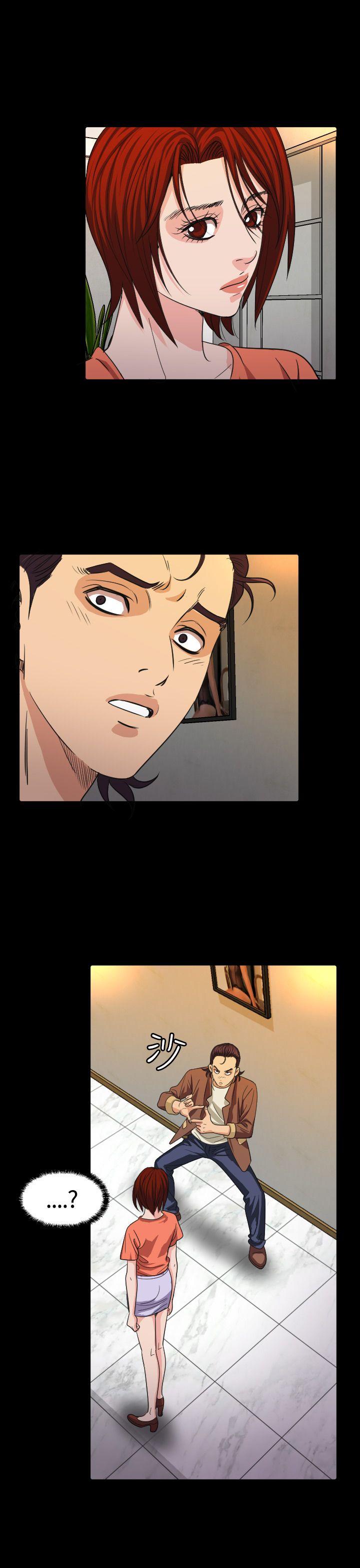 [韩国漫画] 危险性赌注 剧情,巨乳大奶#[32P]-19