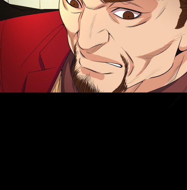 [韩国漫画] 危险性赌注 剧情,巨乳大奶#[32P]-6