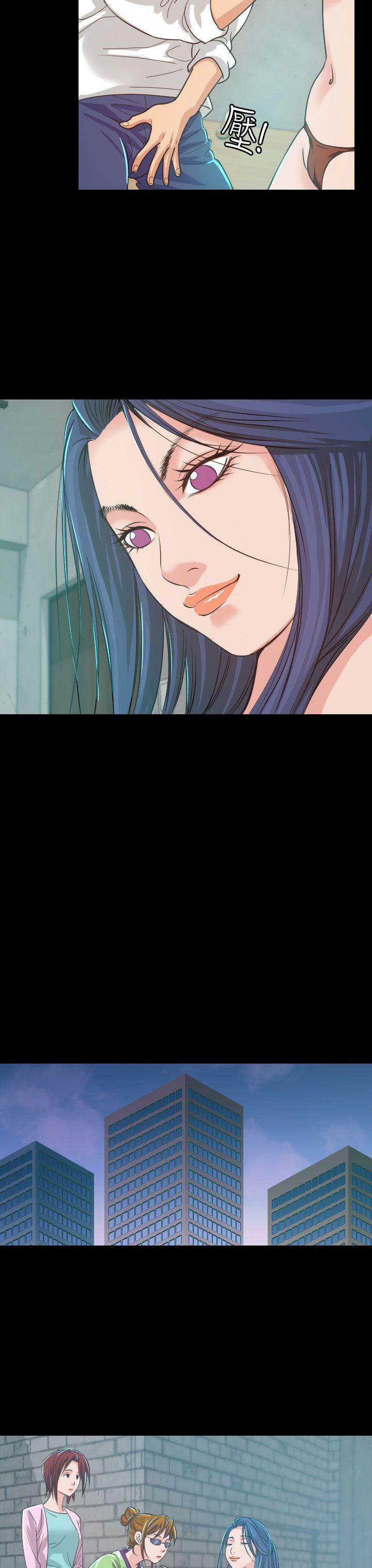 [韩国漫画] 危险性赌注 剧情,巨乳大奶#[39P]-14