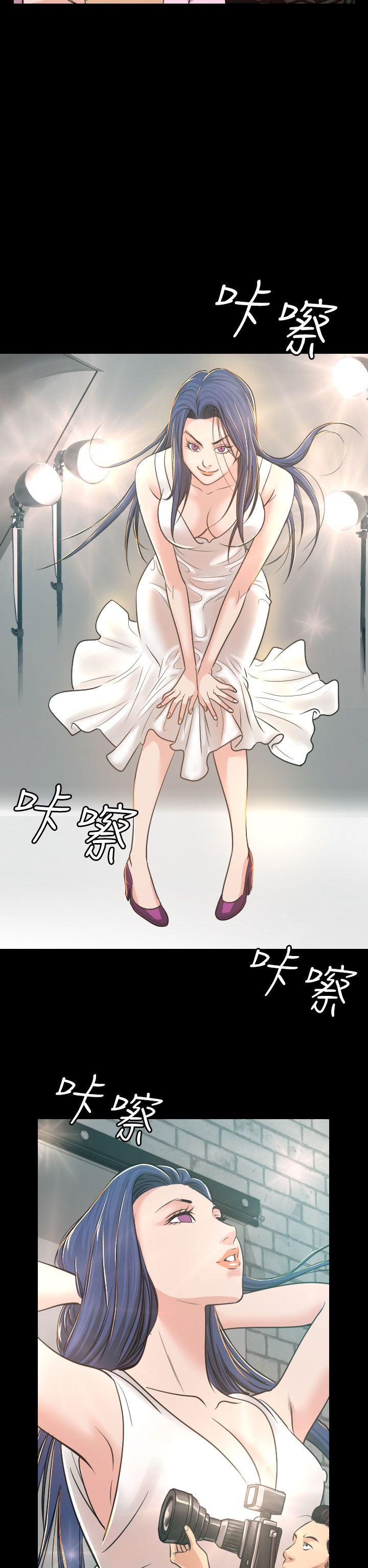 [韩国漫画] 危险性赌注 剧情,巨乳大奶#[39P]-22