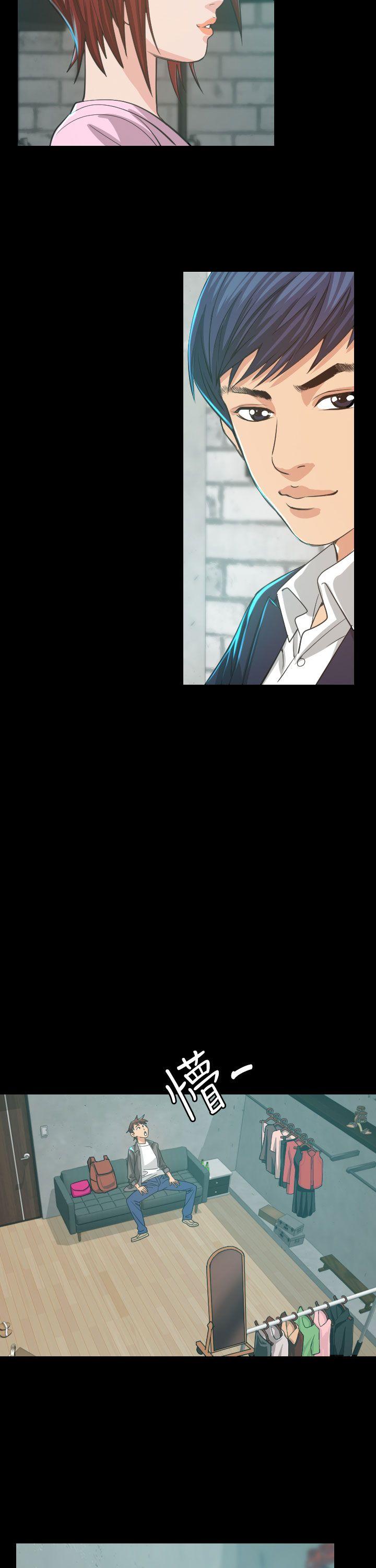 [韩国漫画] 危险性赌注 剧情,巨乳大奶#[39P]-27