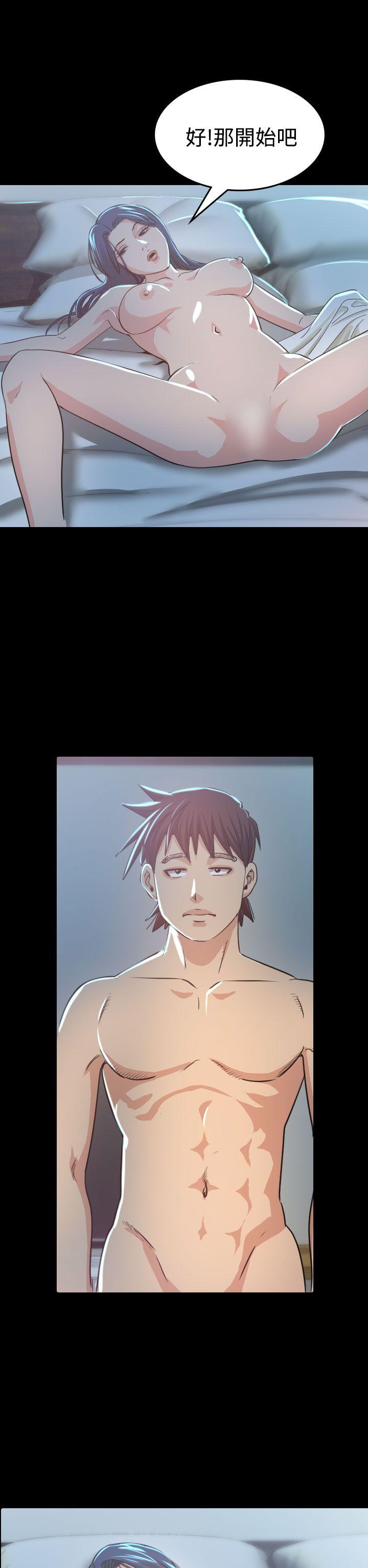 [韩国漫画] 危险性赌注 剧情,巨乳大奶#[30P]-9