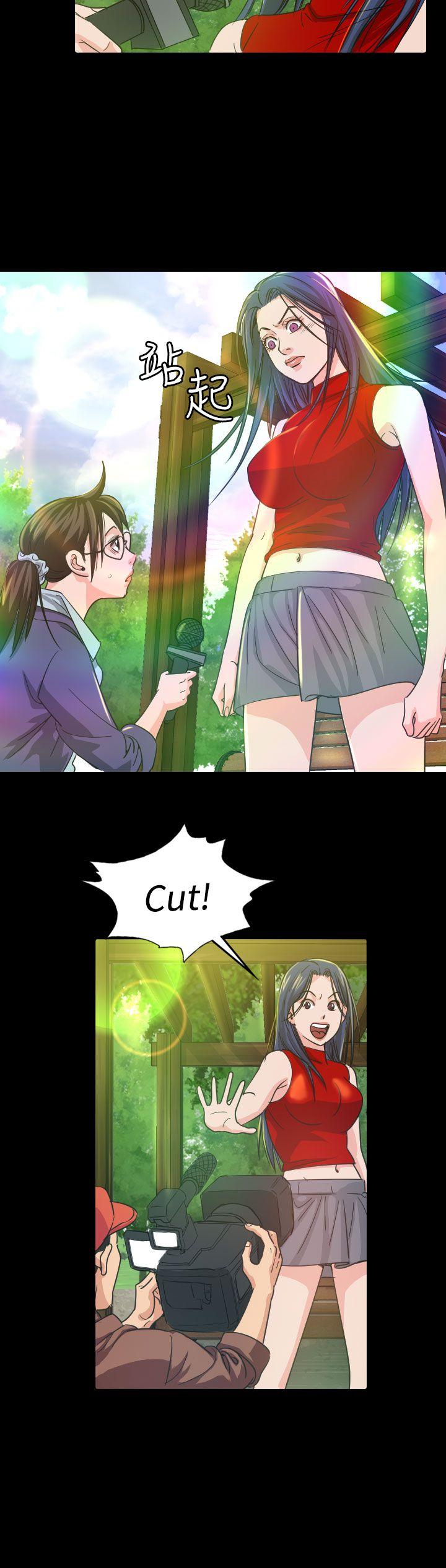 [韩国漫画] 危险性赌注 剧情,巨乳大奶#[37P]-20