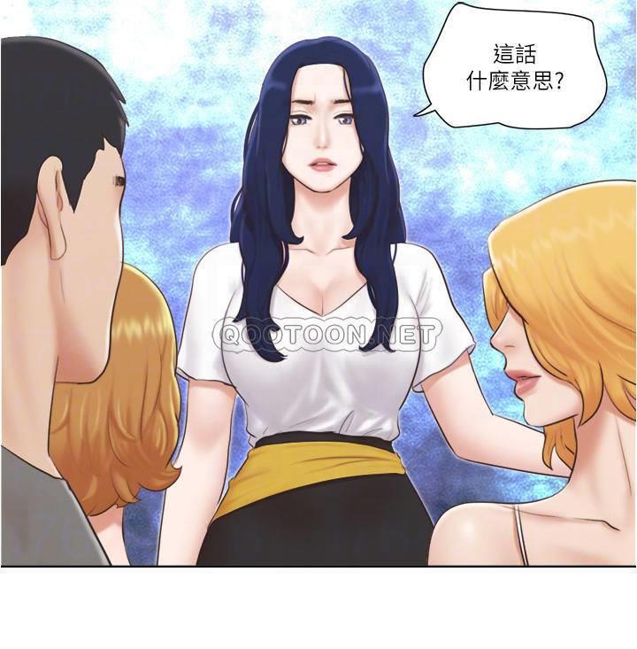 [韩国漫画] 单身女子公寓 剧情,熟女人妻, 女学生#[25P]-13