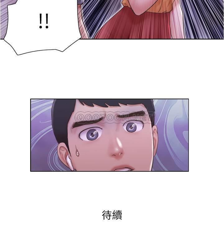 [韩国漫画] 单身女子公寓 剧情,熟女人妻, 女学生#[25P]-25