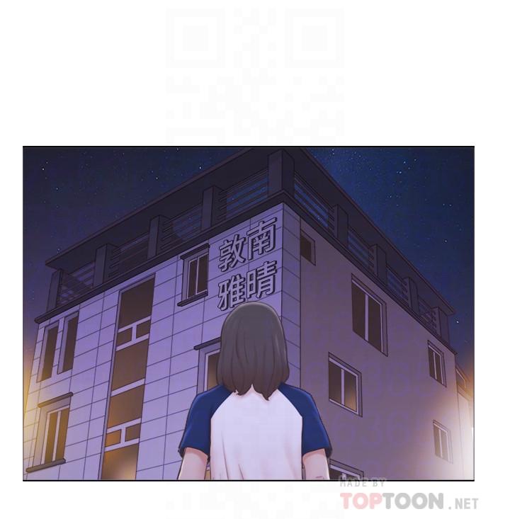 [韩国漫画] 单身女子公寓 剧情,熟女人妻, 女学生#[21P]-8