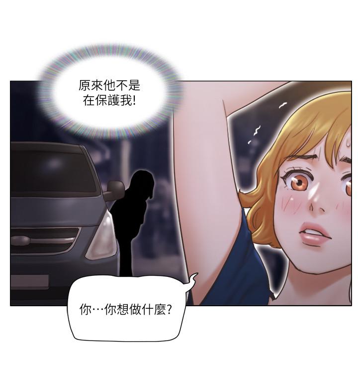 [韩国漫画] 单身女子公寓 剧情,熟女人妻, 女学生#[25P]-9