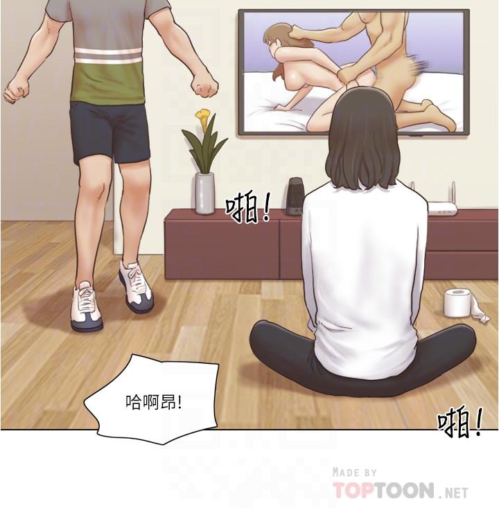 [韩国漫画] 单身女子公寓 剧情,熟女人妻, 女学生#[26P]-14