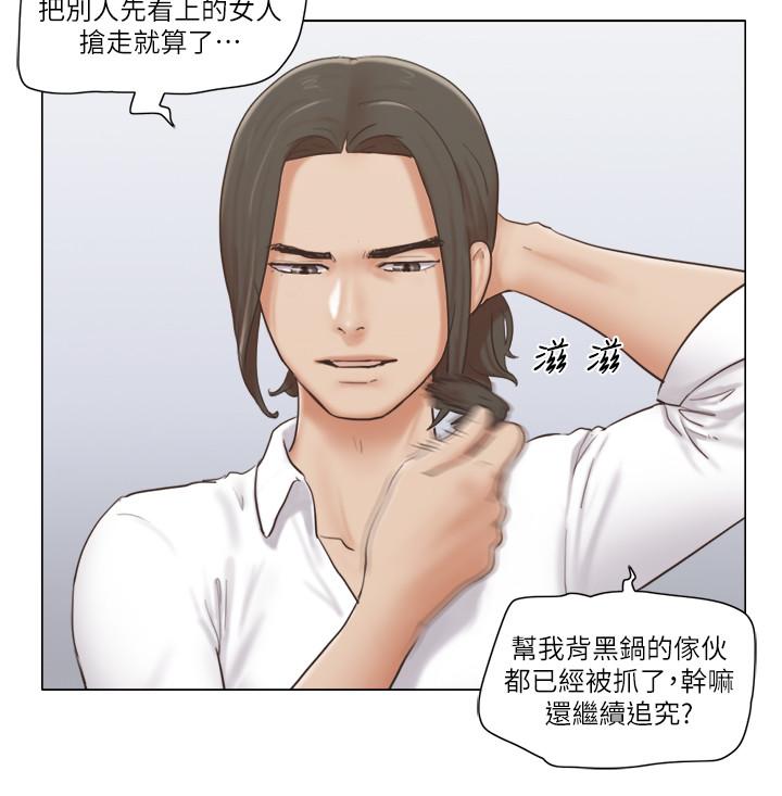 [韩国漫画] 单身女子公寓 剧情,熟女人妻, 女学生#[26P]-22