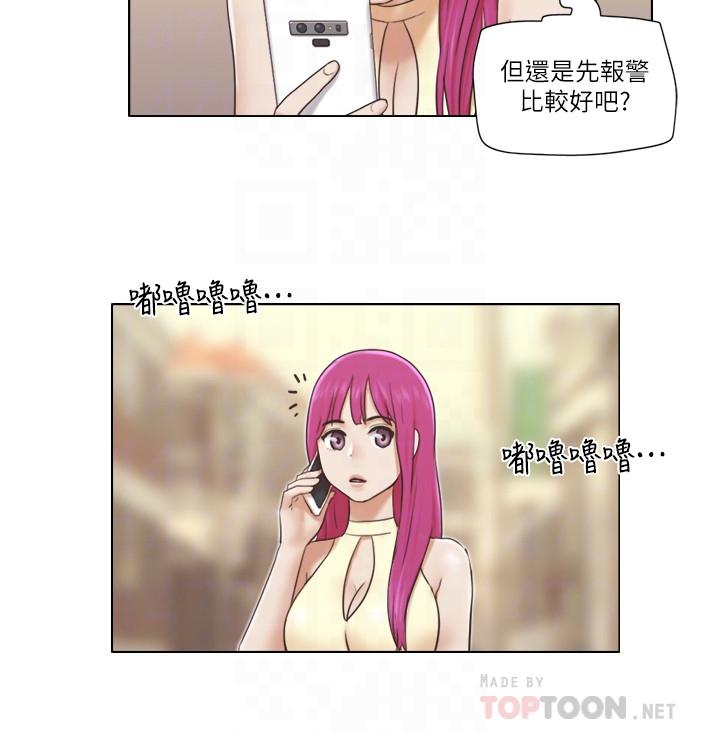 [韩国漫画] 单身女子公寓 剧情,熟女人妻, 女学生#[26P]-6