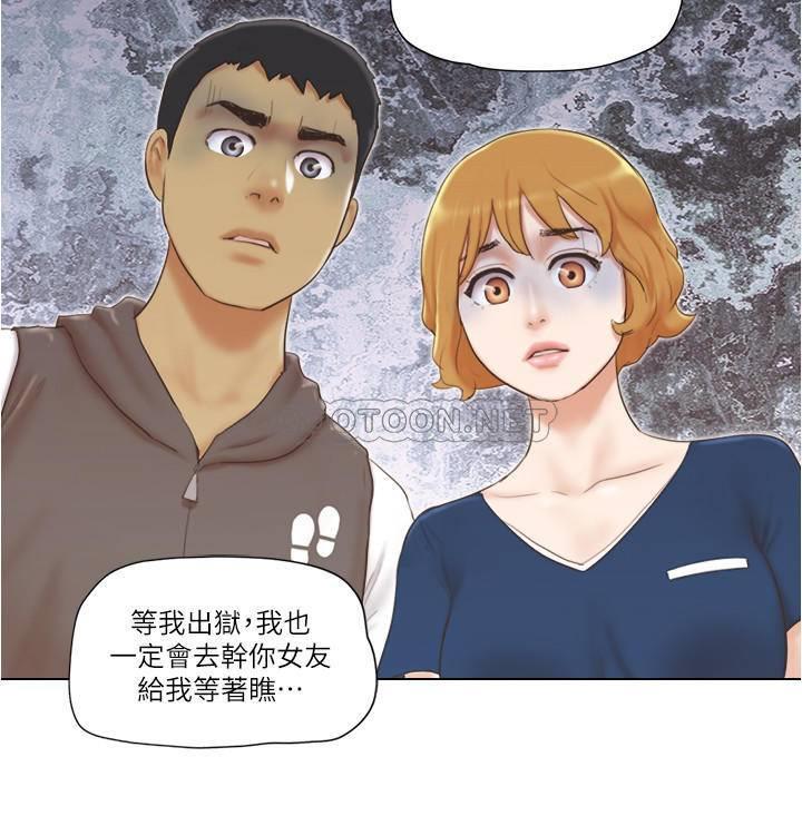 [韩国漫画] 单身女子公寓 剧情,熟女人妻, 女学生#[22P]-10