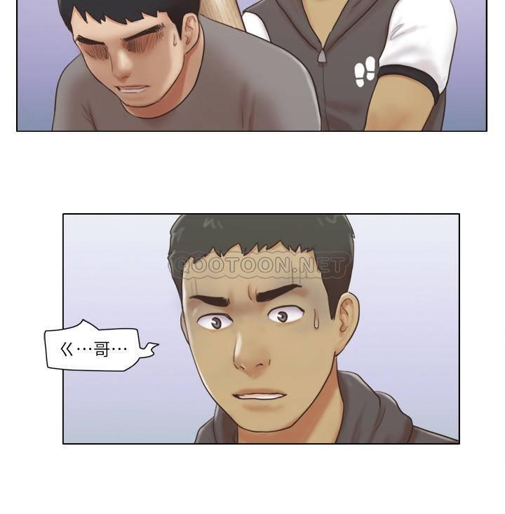 [韩国漫画] 单身女子公寓 剧情,熟女人妻, 女学生#[22P]-12