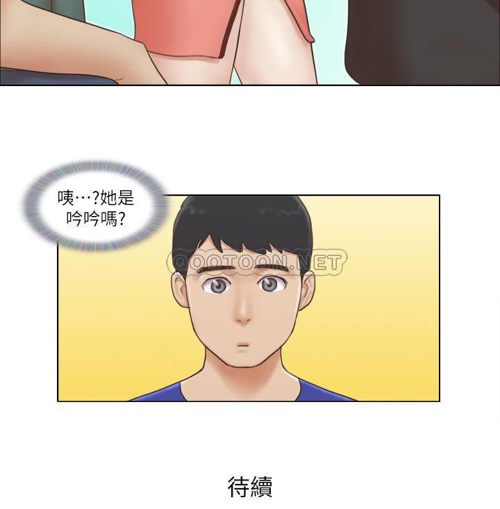 [韩国漫画] 单身女子公寓 剧情,熟女人妻, 女学生#[22P]-22