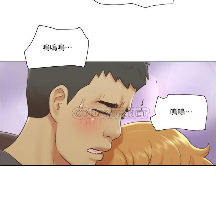 [韩国漫画] 单身女子公寓 剧情,熟女人妻, 女学生#[22P]-8