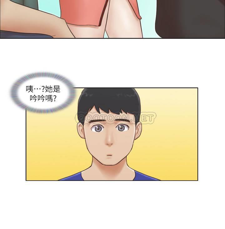 [韩国漫画] 单身女子公寓 剧情,熟女人妻, 女学生#[24P]-3