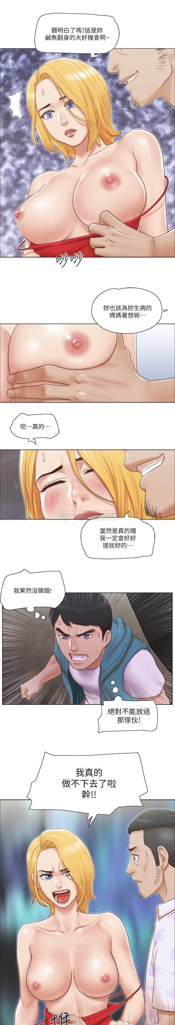 [韩国漫画] 单身女子公寓 剧情,熟女人妻, 女学生#[25P]-12