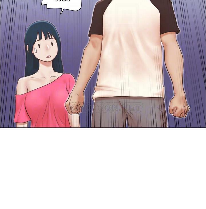 [韩国漫画] 单身女子公寓 剧情,熟女人妻, 女学生#[25P]-3