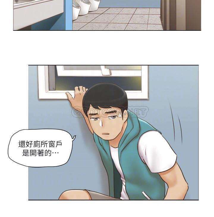 [韩国漫画] 单身女子公寓 剧情,熟女人妻, 女学生#[25P]-9