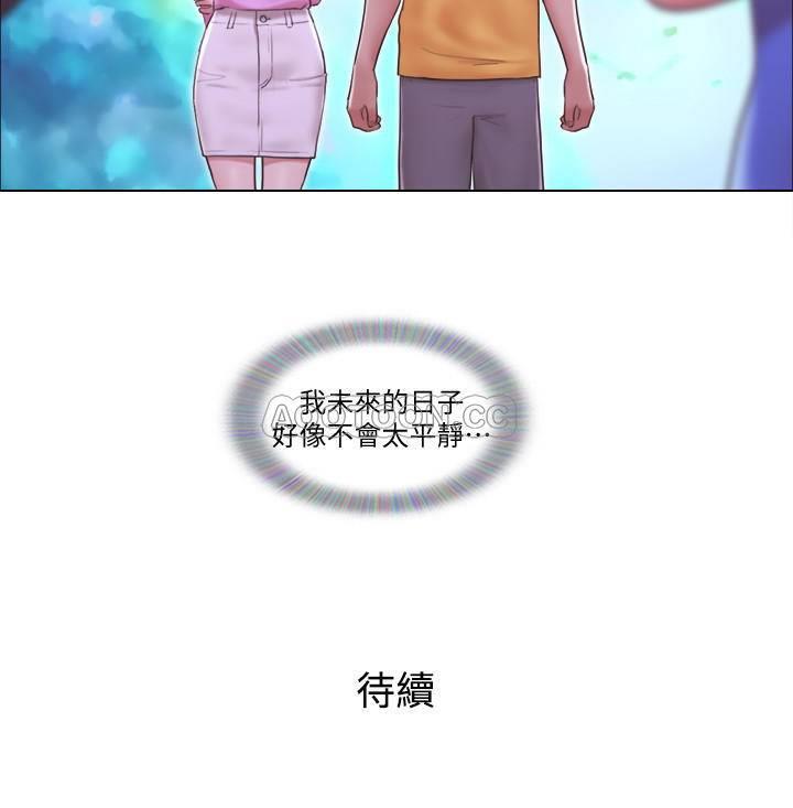 [韩国漫画] 单身女子公寓 剧情,熟女人妻, 女学生#[20P]-20