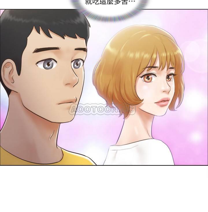 [韩国漫画] 单身女子公寓 剧情,熟女人妻, 女学生#[20P]-6