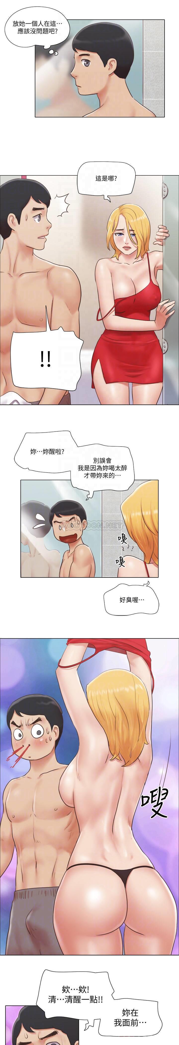 [韩国漫画] 单身女子公寓 剧情,熟女人妻, 女学生#[26P]-12