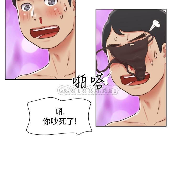 [韩国漫画] 单身女子公寓 剧情,熟女人妻, 女学生#[26P]-13